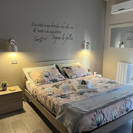 Casa Vacanze “Dolce Sosta” クアルトゥ・サンテーレナ エクステリア 写真
