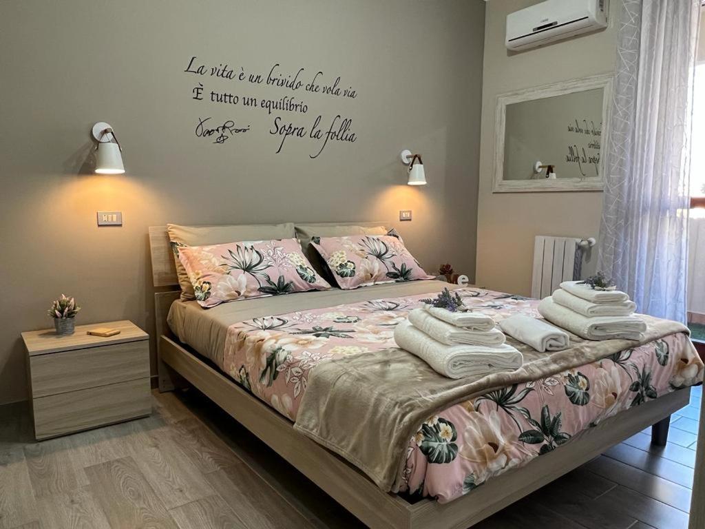 Casa Vacanze “Dolce Sosta” クアルトゥ・サンテーレナ エクステリア 写真